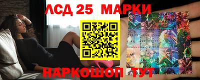дистиллят марихуана Гатчина