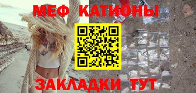 кокаин премиум Нарткала