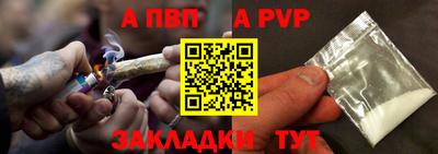 меф Гагарин