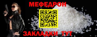 дистиллят марихуана Гатчина
