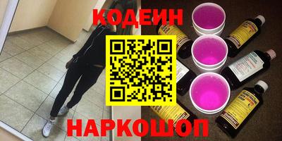 меф Гагарин