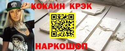 дистиллят марихуана Гатчина