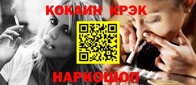 дистиллят марихуана Гатчина