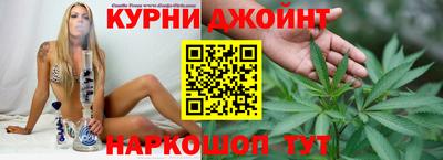 а пвп мука Гай