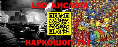 меф Гагарин