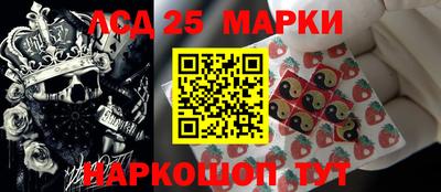 дистиллят марихуана Гатчина