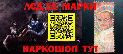 а пвп мука Гай