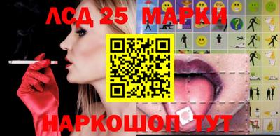 а пвп мука Гай