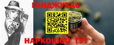 меф Гагарин