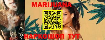 spice Нальчик