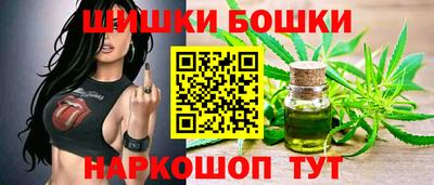 меф Гагарин