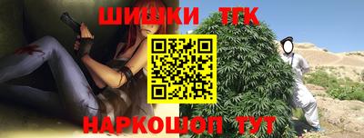 а пвп мука Гай
