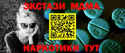 а пвп мука Гай