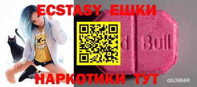 дистиллят марихуана Гатчина