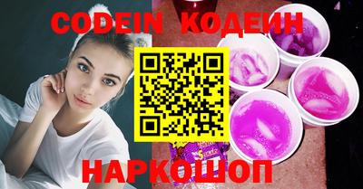 а пвп мука Гай