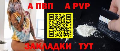 меф Гагарин
