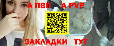меф Гагарин