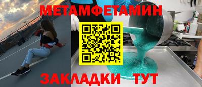 а пвп мука Гай