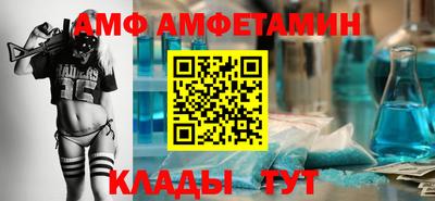 дистиллят марихуана Гатчина