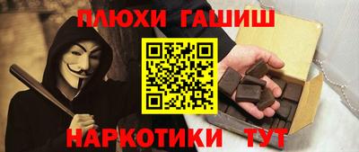 меф Гагарин