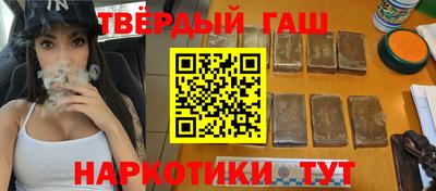 а пвп мука Гай