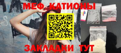 а пвп мука Гай