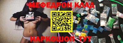 а пвп мука Гай