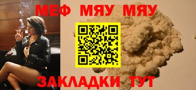 дистиллят марихуана Гатчина