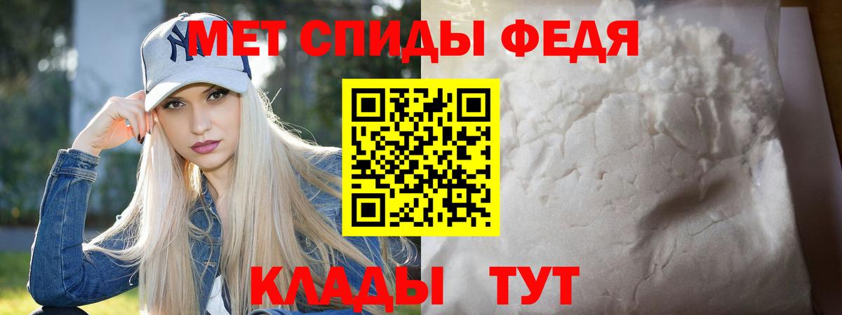 ГАШИШ Заинск